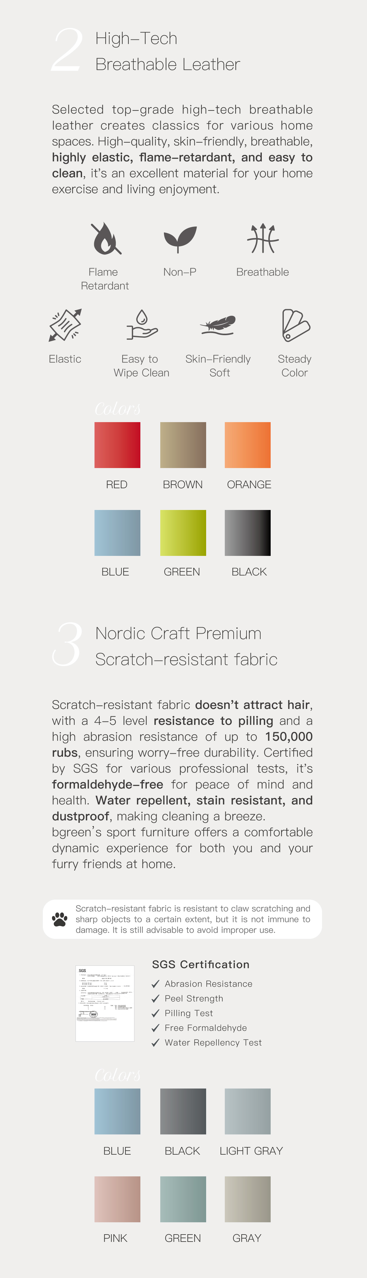 High-Tech Breathable Leather. Nordic Craft Premium Scratch-resistant fabric.